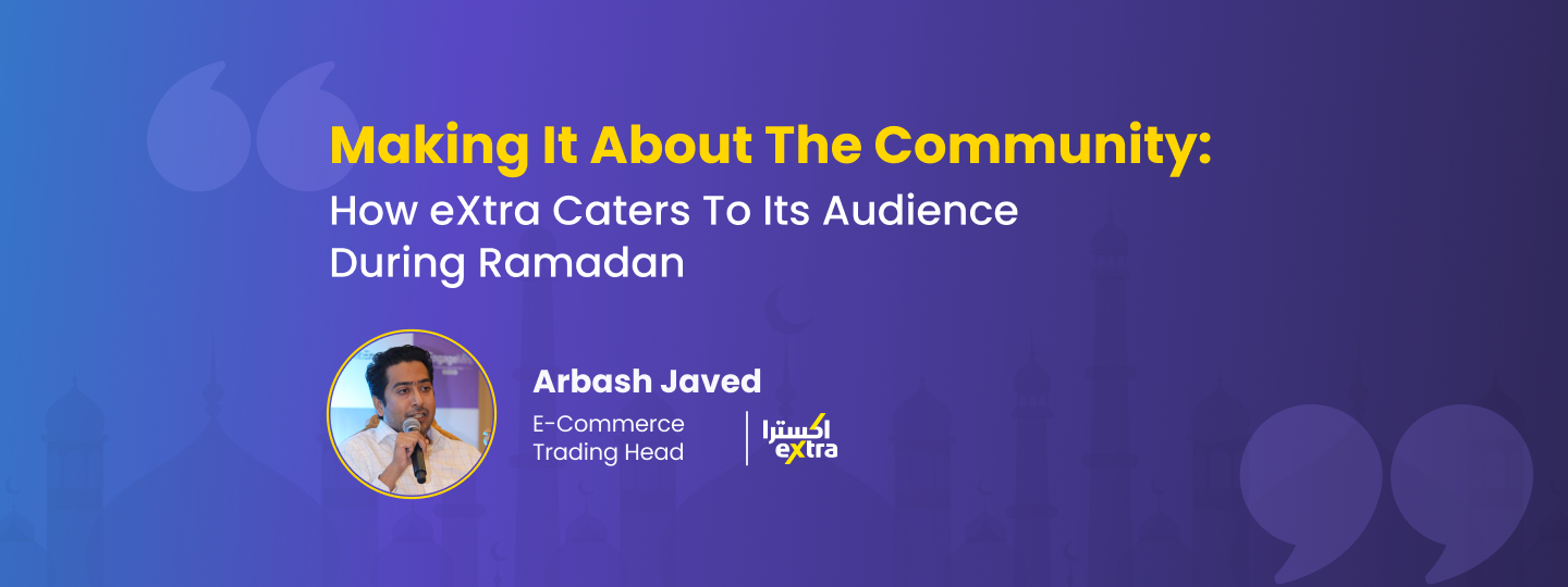 Blog Hero Image-Ramadan+eXtra